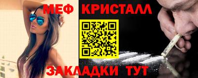 альфа пвп Кингисепп