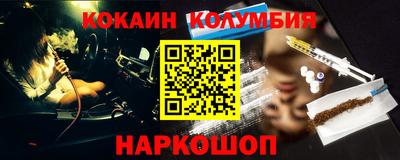 тгк Коммунар