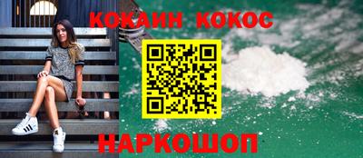 альфа пвп Кингисепп
