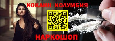 тгк Коммунар