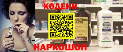кокс Кимры
