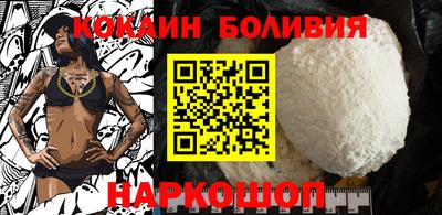 шишки Кинель