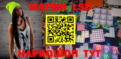 кокс Кимры