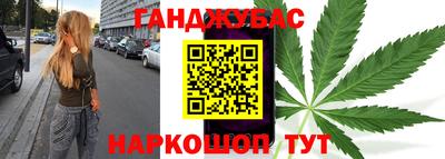 альфа пвп Кингисепп