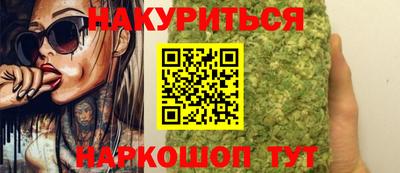 2c-b Конаково