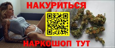 альфа пвп Кингисепп