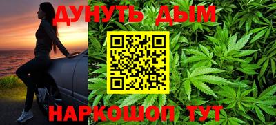 mix Комсомольск-на-Амуре