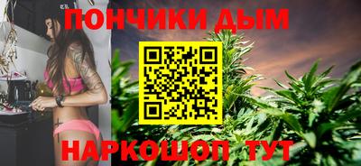 кокс Кимры