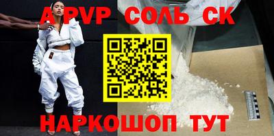 кокс Кимры