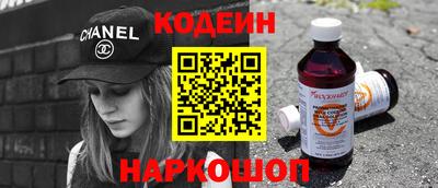 кокс Кимры