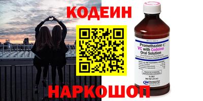 кокс Кимры