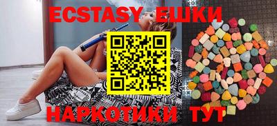кокс Кимры