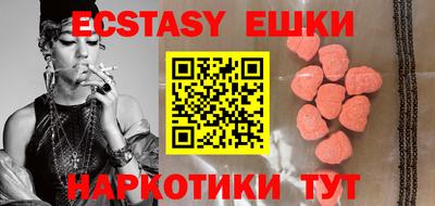 альфа пвп Кингисепп