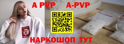 кокс Кимры