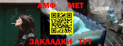 тгк Коммунар
