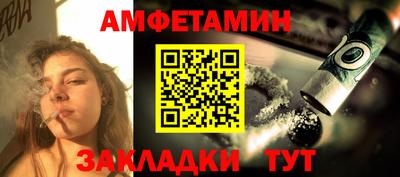 кокс Кимры