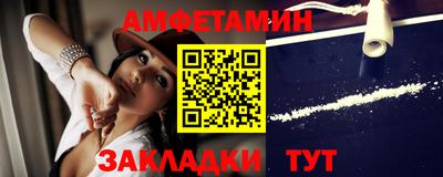 шишки Кинель