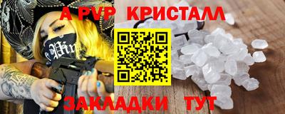 кокс Кимры