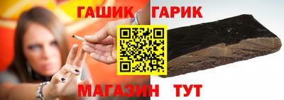 альфа пвп Кингисепп