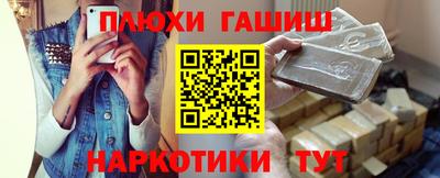 кокс Кимры