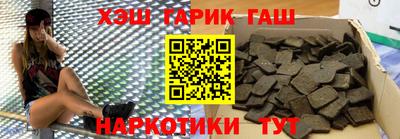 шишки Кинель