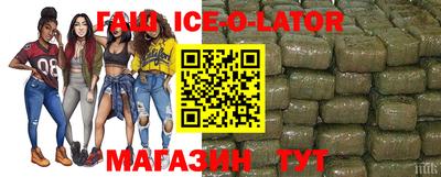 2c-b Конаково