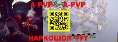 mix Комсомольск-на-Амуре