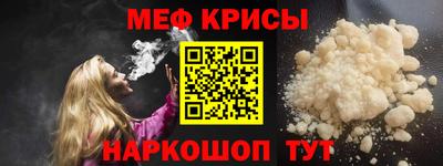 тгк Коммунар